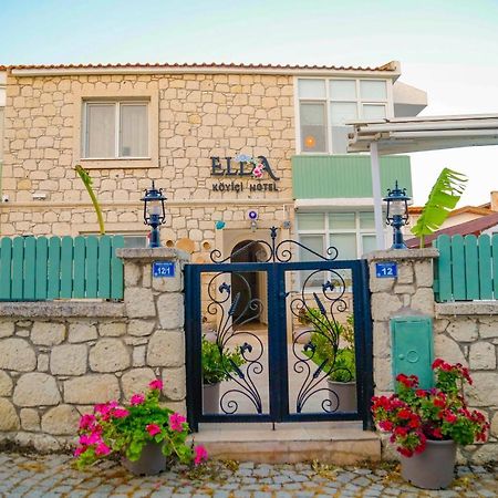 Elda Koeyici Alacatı Bagian luar foto